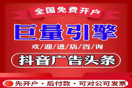 SEM托管服务，案例分享转化成果